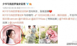 穿书娱乐圈读心术吃瓜小说,读心术吃瓜，揭秘明星背后的秘密