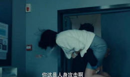 国产偷窥精品在线观看,在线观看背后的秘密与诱惑