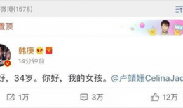 读心吃瓜娱乐圈系统txt,娱乐圈系统TXT深度解析