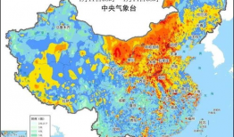 视频一区二区三区,揭秘不同区域特色与魅力