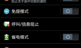 91沈先生直播间怎么进,揭秘如何轻松进入精彩互动