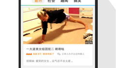 免费视频91,揭秘热门视频平台的魅力与资源